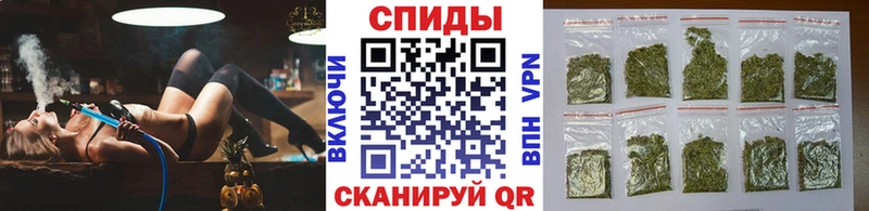 Бутират бутандиол  Белорецк 