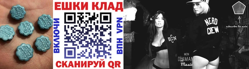 kraken онион  Белорецк  Ecstasy Punisher  что такое  