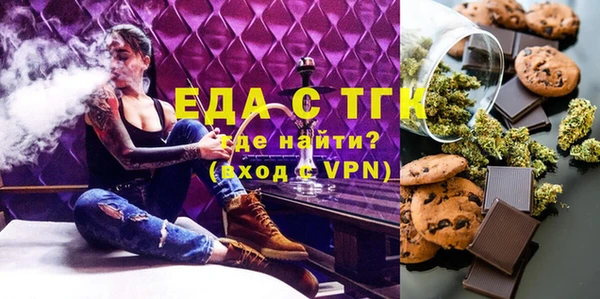 гашик Балабаново