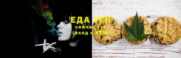 синтетический гашиш Баксан