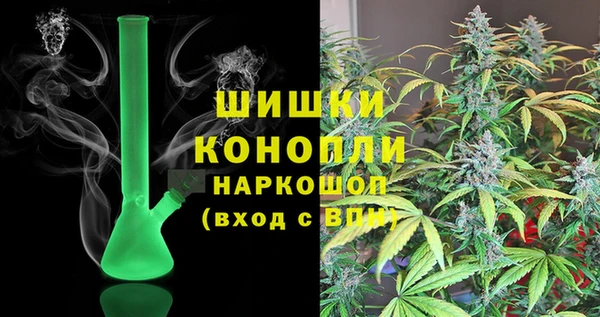 гидропоника Аркадак