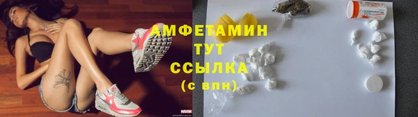 СК Балахна