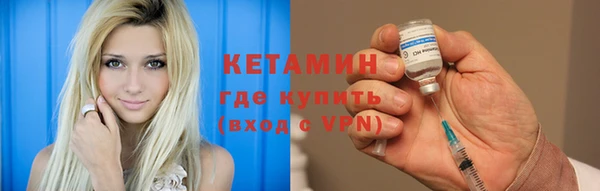 синтетический гашиш Баксан