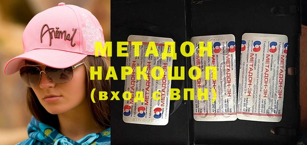 гидропоника Аркадак