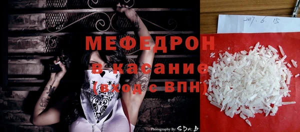 гашик Балабаново