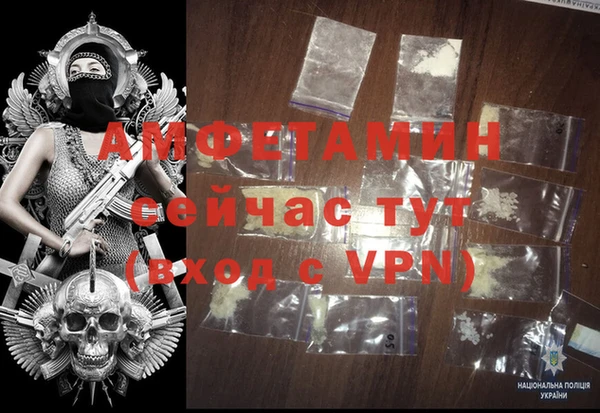 гашик Балабаново