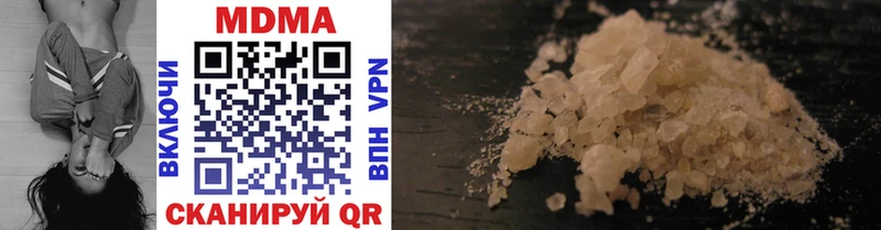 как найти закладки Белорецк MDMA Molly