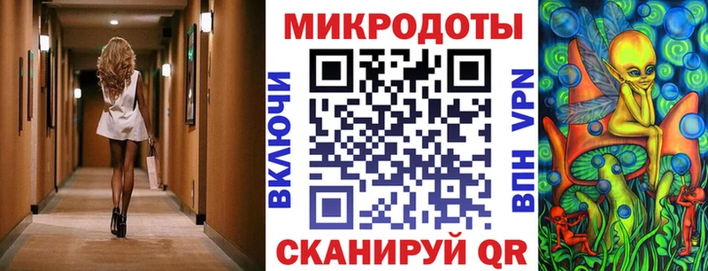 Галлюциногенные грибы Cubensis  OMG ONION  Белорецк 